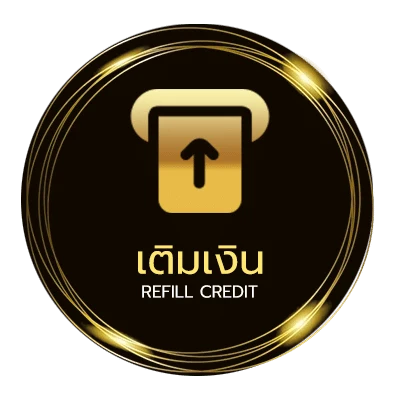 ฝาก-ถอน ตรวจหวย 2 พฤษภาคม 2566 ออโต้ 24 ชม.