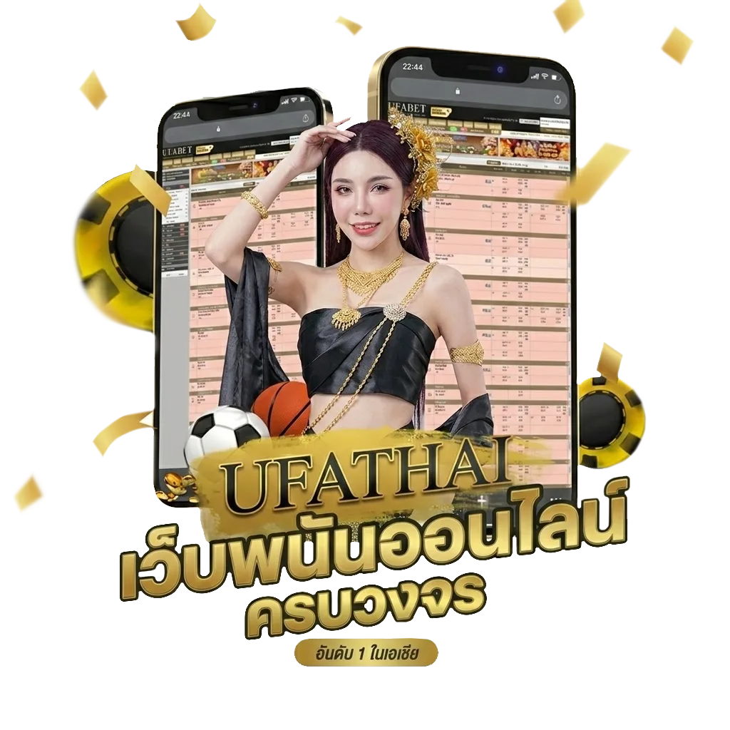 ตรวจหวย 2 พฤษภาคม 2566 โบนัส — สมาชิกทุกคน